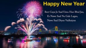 Happy New Year Wishes in Hindi 2022