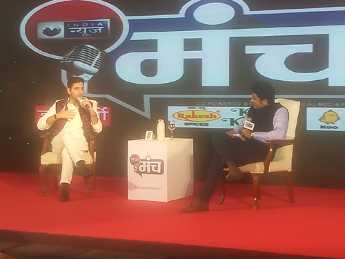 India News Manch Raghav Chadha मुख्यमंत्री चन्नी करवा रहे रेत की चोरी