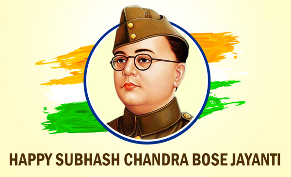 Subhash Chandra Bose Quiz Questions and answers 2022