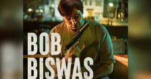 Amitabh Bachchan said after watching 'Bob Biswas'