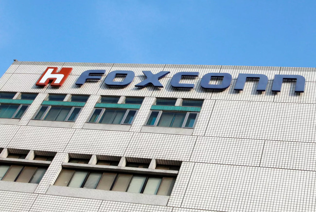 एप्पल का Foxconn Plant बंद, नहीं रोकी जाएगी कर्मचारियों की सैलरी