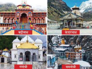 Supreme Court Approves Char Dham Project