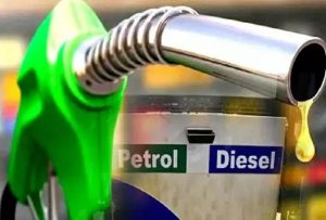 Petrol Diesel Price Today 21 February 2022