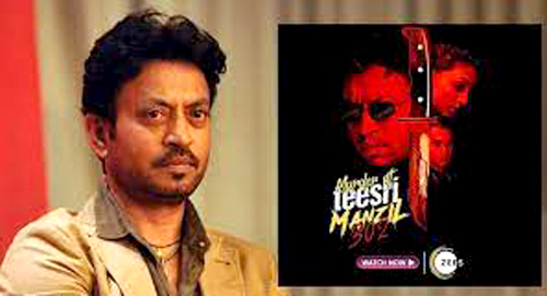Murder At Teesri Manzil 302 Movie Review