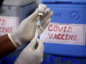 बिना वैक्सीन सार्वजनिक स्थलों पर एंट्री बैन