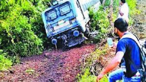 Engine Derailed in Panchkula Chandi Mandir