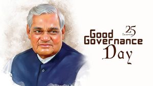 Good Governance Day 2021 Messages
