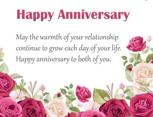 Anniversary Messages to a Special Couple