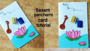 Saraswati Pooja Invitation Card in Hindi