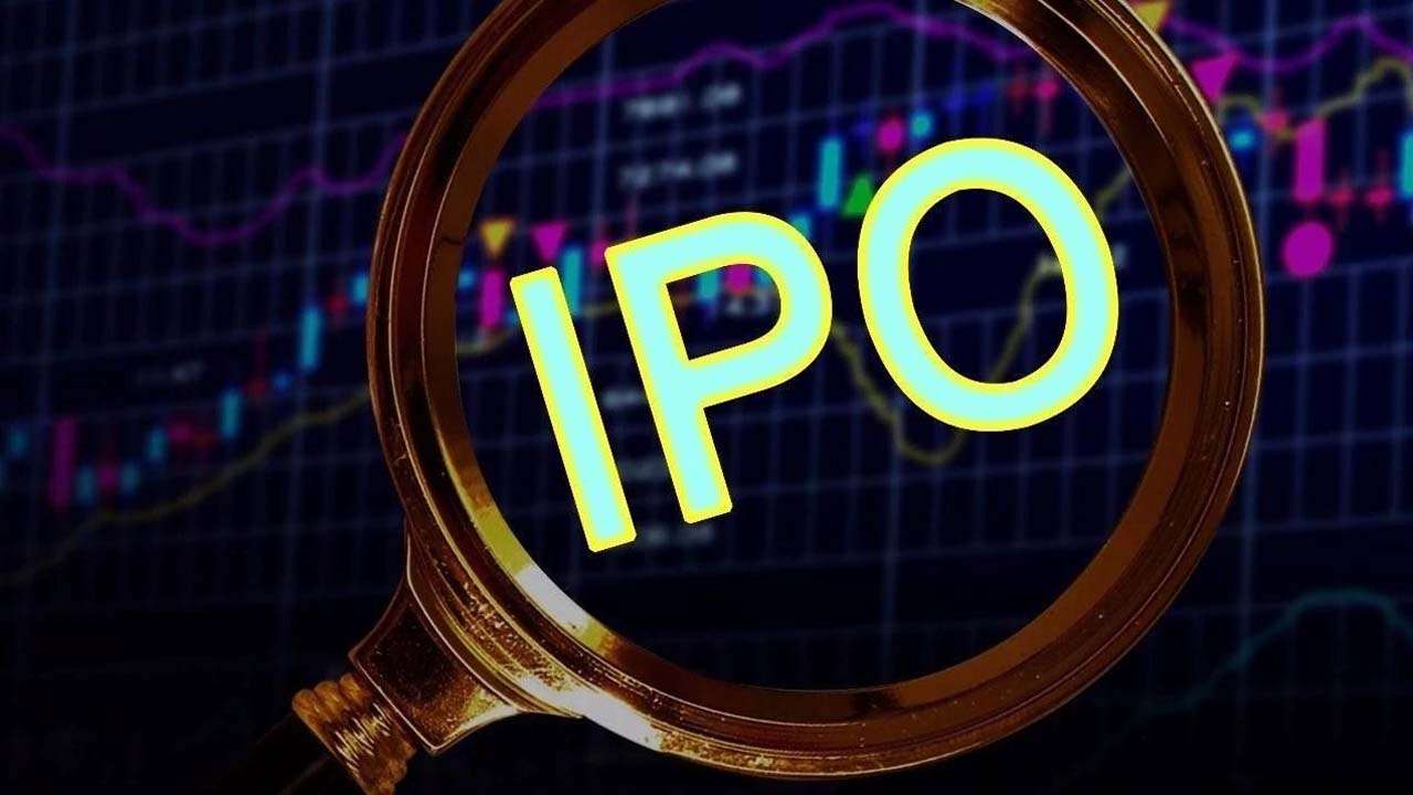 AGS Transact Tech IPO कल खुलेगा एजीएस ट्रांजैक्ट का आइपीओ, जानें डिटेल्स