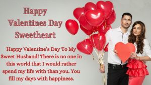 Advance Happy Valentines Day 2022 Wishes