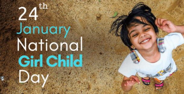 National Girl Child Day 2022 Quotes
