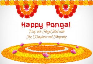 Advance Happy Pongal 2022 Wishes