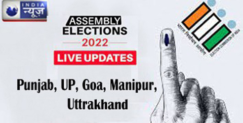 Assembly Election Dates Announced