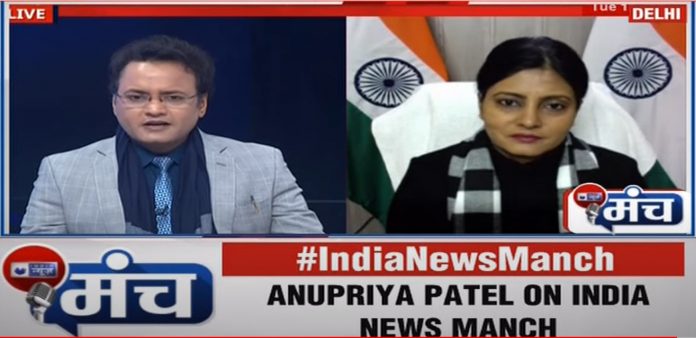 Anupriya Patel On India News Manch