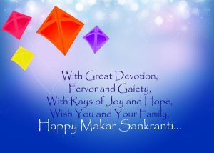 Makar Sankranti 2022 Wishes for Family & Friends
