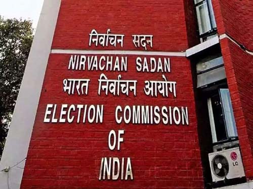 Assembly elections 2022 Date Will Announce Today