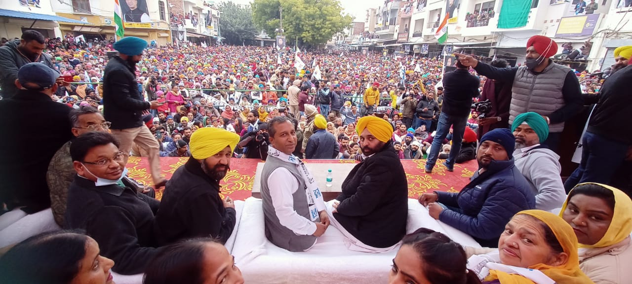 Bhagwant Mann Addressed the Public Meeting: आप के पंजाब प्रधान भगवंत मान ने किया जनसभा को संबोधित, बोले- आप सरकार पंजाब का खजाना भी भरेगी और मुफ्त सुविधाएं भी देगी