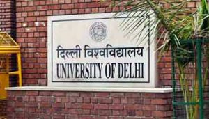 DU Took The Decision Under The National Education Policy 2020