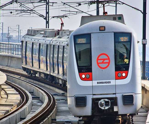 DMRC Issued Advisory for 26 January: गणतंत्र दिवस को लेकर दिल्ली मेट्रो ने जारी की एडवाइजरी, 26 जनवरी को यात्रा करने से पहले जाने पूरा शेड्यूल