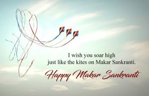 Makar Sankranti 2022 Wishes for Lover