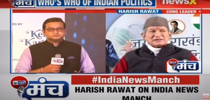 Harish Rawat On India News Manch