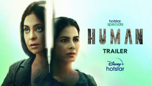 Human Movie Review In Hindi