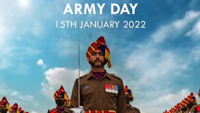 Indian Army Day 2022 Images with Quotes