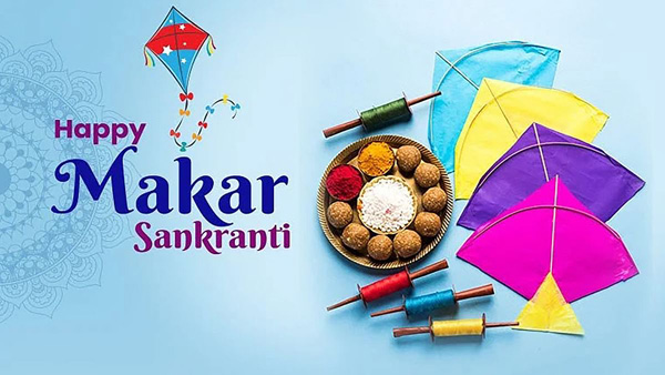 Makar Sankranti 2022 Wishes in Hindi