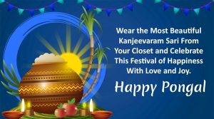 Happy Pongal 2022 Messages in Hindi