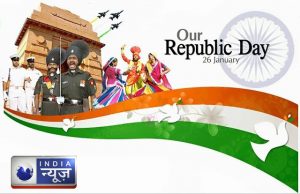 Republic Day 2022 Quotes in Marathi