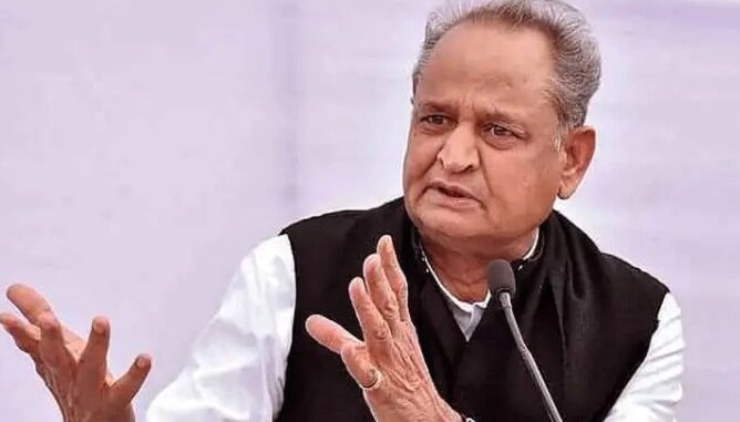 REET Paper Leak मामले में CM Ashok Gehlot का बड़ा बयान