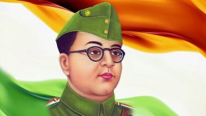 Subhash Chandra Bose Quotes in Hindi