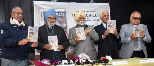 The Sacrilege Book Release जस्टिस रंजीत सिंह ने अपनी किताब 'द सैक्रिलेज' का विमोचन किया