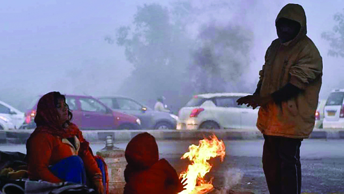 Weather Update 17 January अभी कड़ाके की ठंड से नहीं मिलेगी राहत