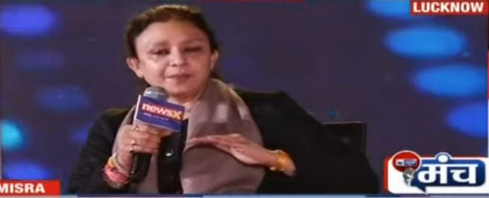 Aradhana Misra Mona On India News Manch