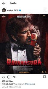 Ravanasura New Poster Out