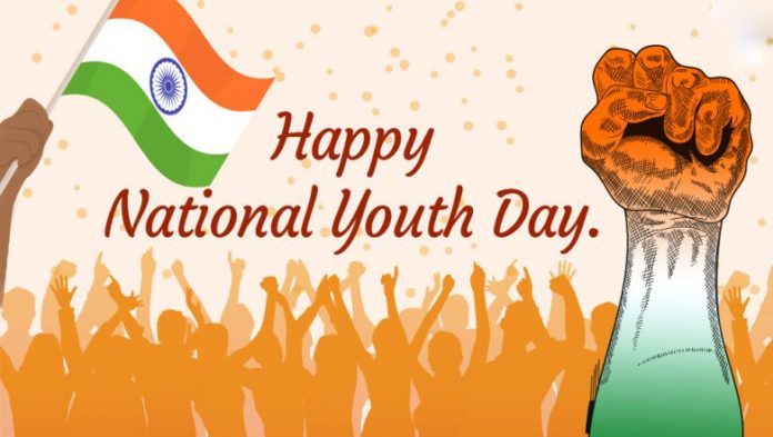 Wishes For National Youth Day 2022