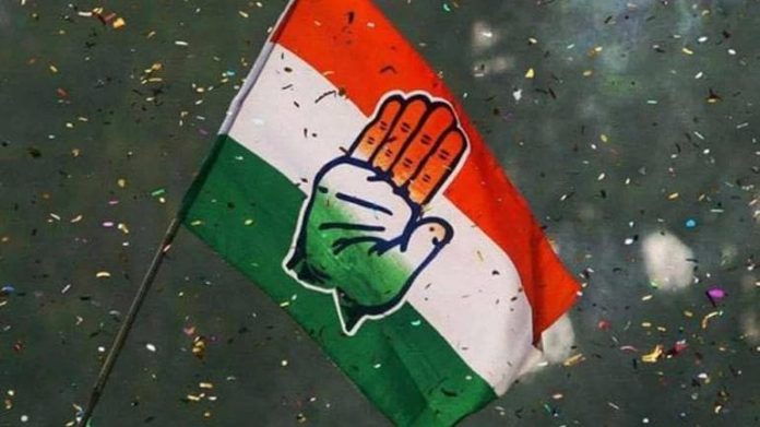 Congress Fourth List of Candidates