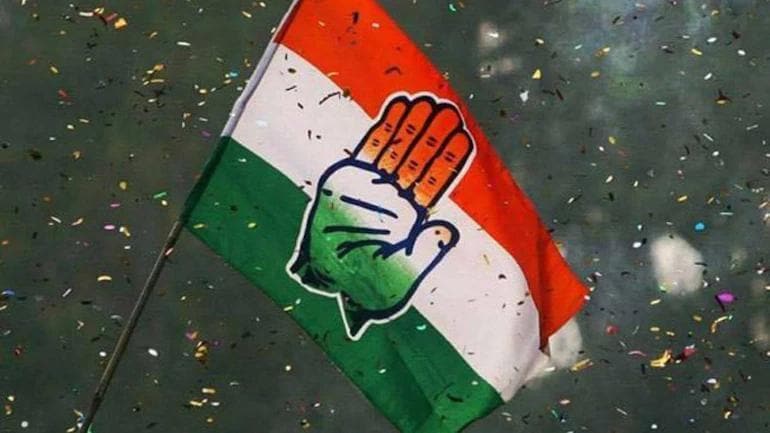 Congress Fourth List of Candidates कांग्रेस ने जारी की उम्मीदवारों की चौथी लिस्ट