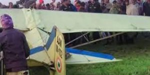 Army Aircraft Crashes in Gaya