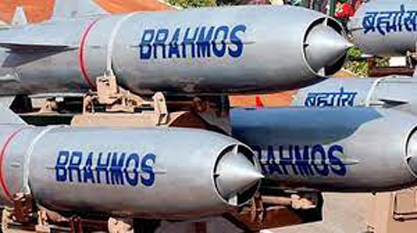 Successful Test of Brahmos Missile दुश्मनों पर काल बन कर बरसेगी नई सुपरसोनिक ब्रह्मोस मिसाइल