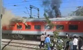  Fire in Express Train