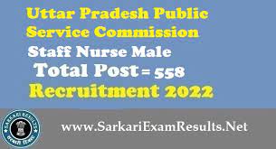 Online Application Starts For 558 Posts of Staff Nurse स्टाफ नर्स के 558 पदों के लिए ऑनलाइन आवेदन शुरु