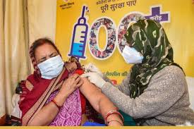 देश में चलाया जा रहा टीकाकरण अभियान