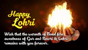 Happy Lohri 2022 Wishes in Hindi