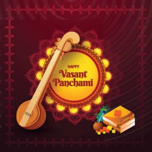 Saraswati Pooja Invitation Card in Hindi