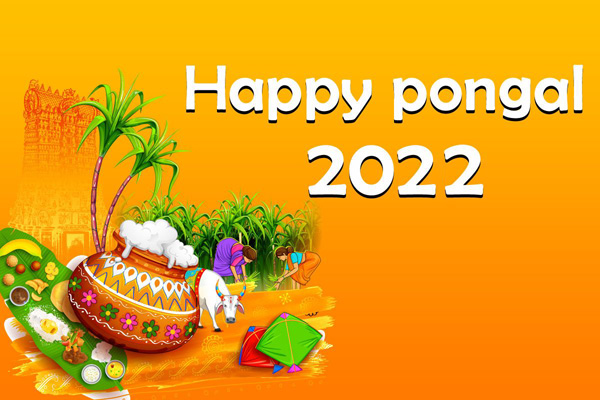 Pongal 2022 Wishes for Students and Children