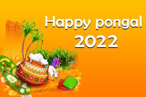Pongal 2022 Messages for Father and Mother