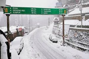 Weather Shimla Today Update